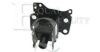 EQUAL QUALITY P1941 Support, bumper